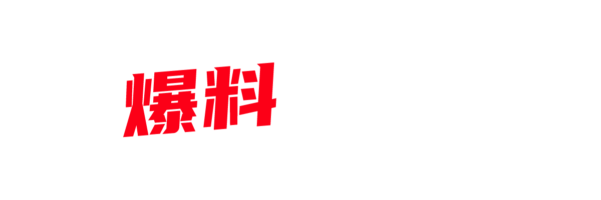 漂亮少妇吃鸡啪啪 被无套输出 白虎馒头鲍鱼超粉嫩 淫水多 一吊白浆 拔枪怒射！-封面图